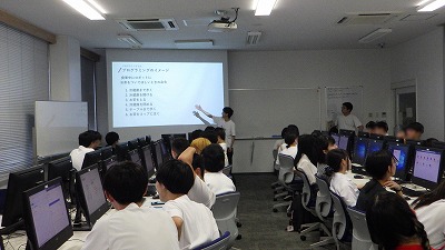 材料システム工学科１年生対象に企業教育を行いました